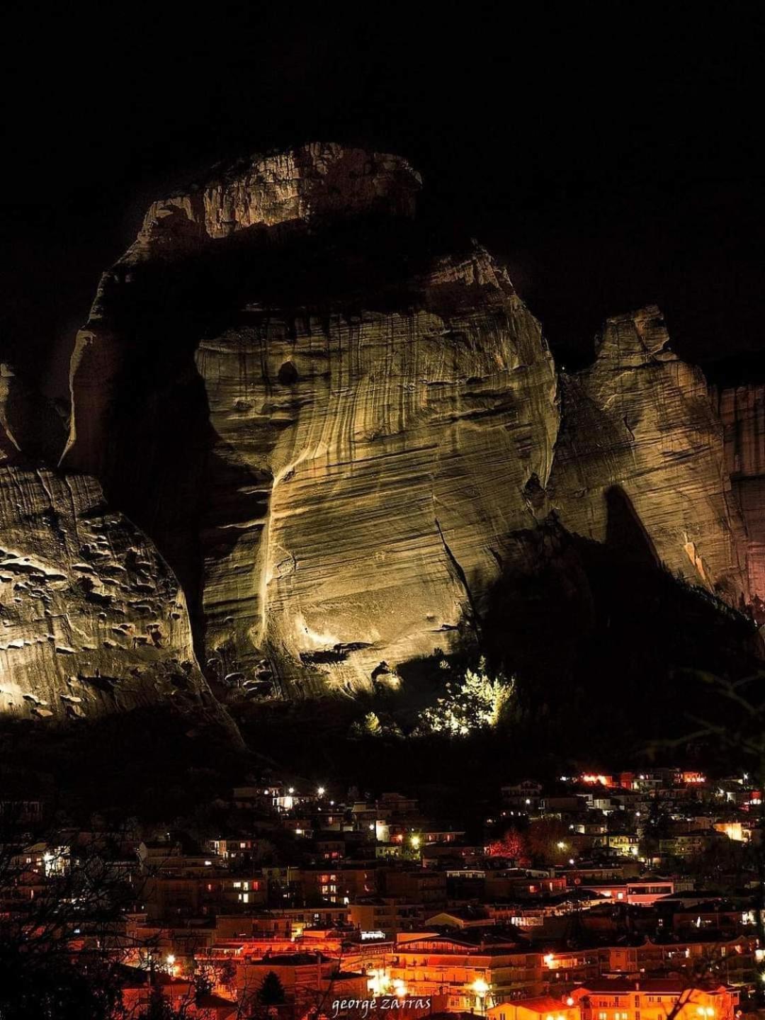 Meteora Countryside *